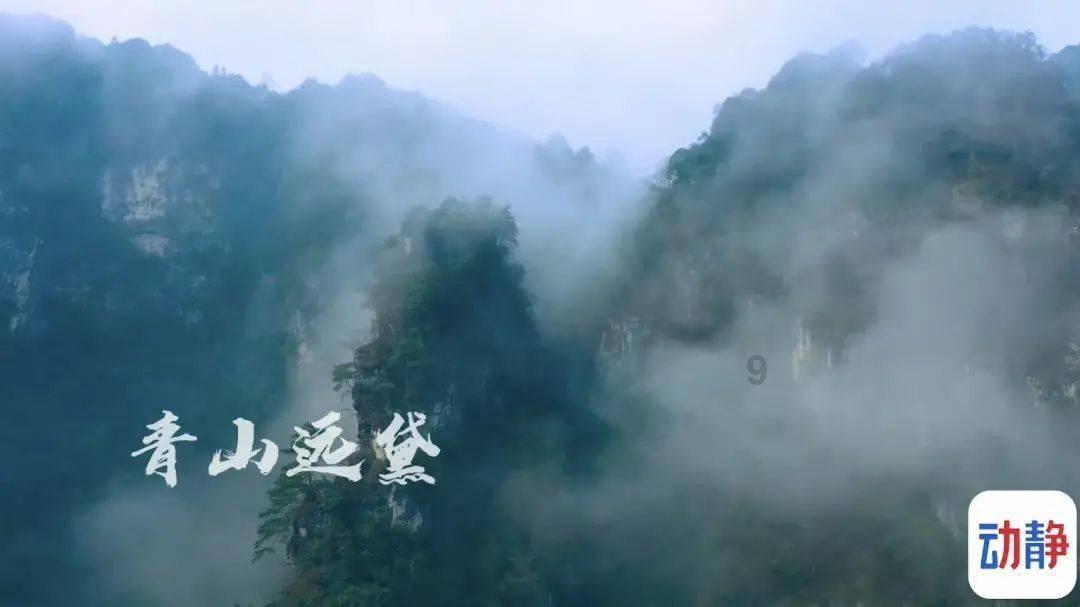 塞伯利亚之谜3
