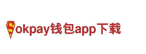 okpay钱包app下载-电动推杆有限公司